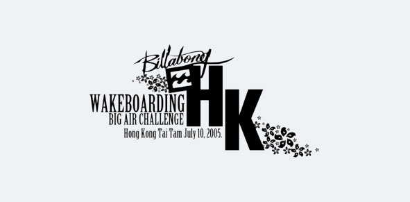 Billabong big Air Challenge�ש��C��Q�駹������~����ɷ���A���o�Ѥ��y���A�j�a�i�H�b�������Ӫ��ѪŤU�Y��K��@�ɯŷƮ�����諸�t�X